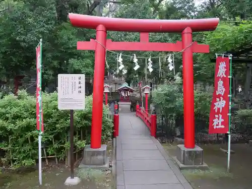 世田谷八幡宮の鳥居