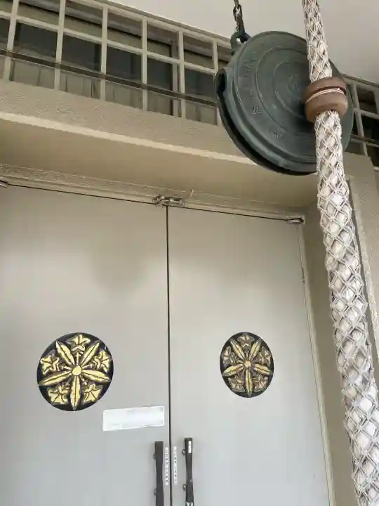 真成院の{uncategorized: "未分類", other: "その他", undefined: "問題あり", building: "その他建物", grave: "お墓", sacred_gate: "鳥居", guardian: "狛犬", statue: "像", buddha: "仏像", history: "歴史", nature: "自然", garden: "庭園", animal: "動物", pagoda: "塔", temizu: "手水舎", mountain_gate: "山門・神門", sanctuary: "本殿・本堂", subordinate: "末社・摂社", art: "芸術", scenery: "景色", jizo: "地蔵", ema: "絵馬", goshuin: "御朱印", omikuji: "おみくじ", items: "授与品その他", amulet: "お守り", goshuincho: "御朱印帳", eats: "食事", festival: "お祭り", votive_dance: "神楽", shichigosan: "七五三参", wedding: "結婚式", experience: "体験その他", initially: "初詣", around: "周辺", anti_infection: "感染症対策"}