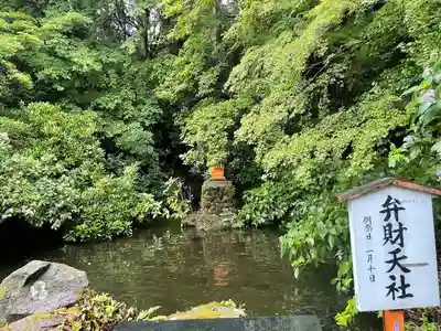 箱根神社のその他建物
