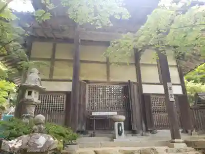 石馬寺(滋賀県)