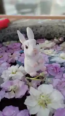 阿邪訶根神社(福島県)