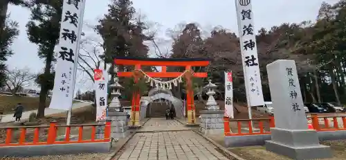 賀茂神社の周辺