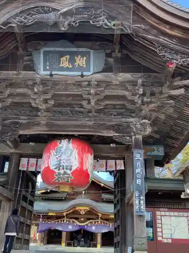 竹駒神社の山門