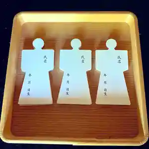 御霊神社のその他建物(2021年05月31日(月) 08時25分28秒投稿)