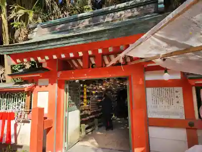 青島神社（青島神宮）のその他建物