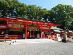 熊野速玉大社(和歌山県)