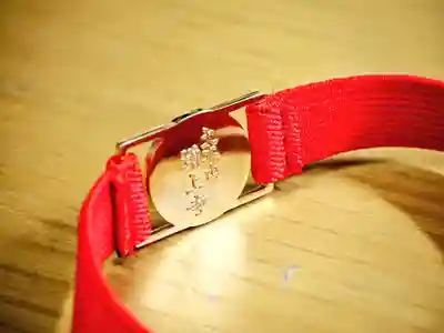 増上寺の授与品その他