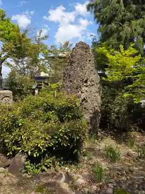 谷地八幡宮(山形県)
