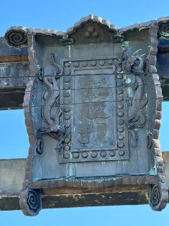 金峯山寺のその他建物