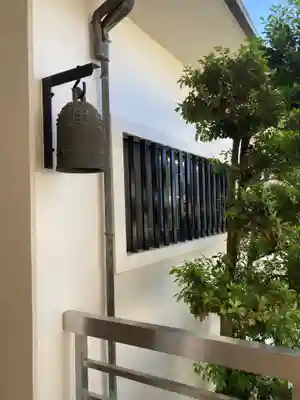 医王寺(静岡県)