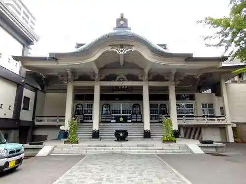 中央寺(北海道)