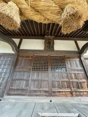 美田八幡宮(島根県)