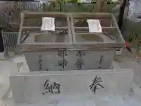澪標住吉神社の手水舎