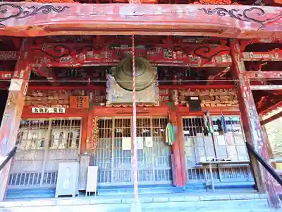 法雲寺(埼玉県)