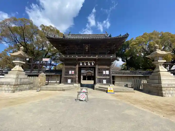 松原八幡神社の山門・神門