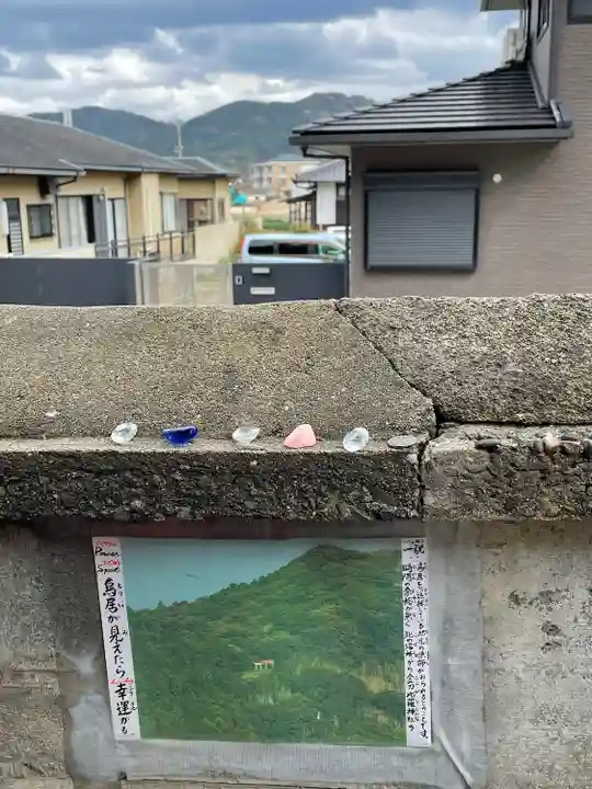 波折神社のその他建物
