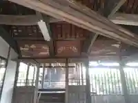 産土神社のその他建物