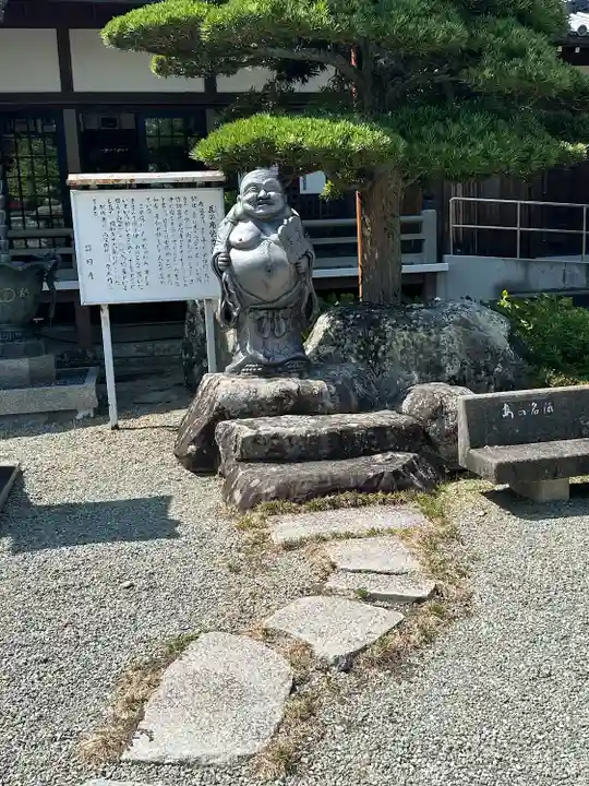 護国寺(兵庫県)
