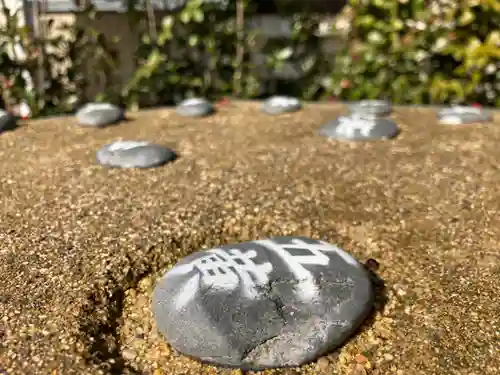 總社 和田八幡宮のその他建物