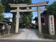 麻布氷川神社の鳥居