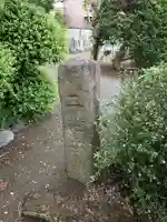 法照寺のその他建物