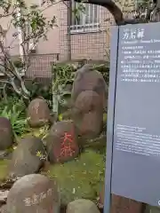 柳森神社の建物その他