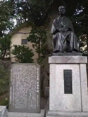 自由が丘熊野神社(東京都)