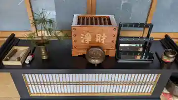 郷芳寺の本殿・本堂