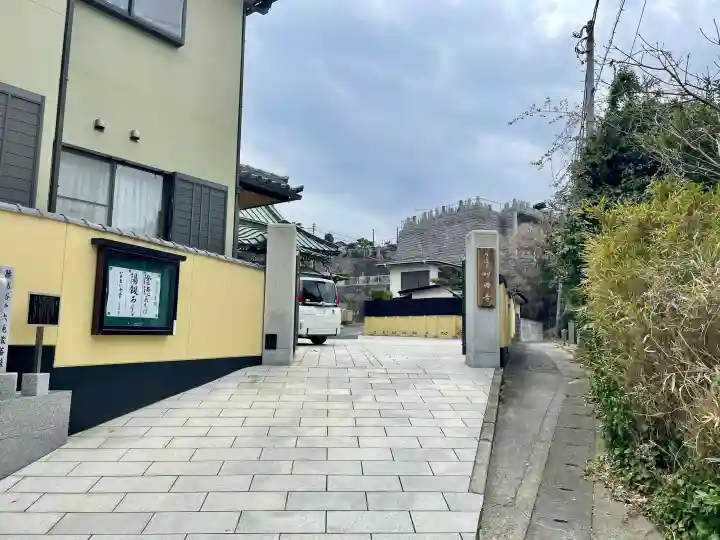 妙典寺の{uncategorized: "未分類", other: "その他", undefined: "問題あり", building: "その他建物", grave: "お墓", sacred_gate: "鳥居", guardian: "狛犬", statue: "像", buddha: "仏像", history: "歴史", nature: "自然", garden: "庭園", animal: "動物", pagoda: "塔", temizu: "手水舎", mountain_gate: "山門・神門", sanctuary: "本殿・本堂", subordinate: "末社・摂社", art: "芸術", scenery: "景色", jizo: "地蔵", ema: "絵馬", goshuin: "御朱印", omikuji: "おみくじ", items: "授与品その他", amulet: "お守り", goshuincho: "御朱印帳", eats: "食事", festival: "お祭り", votive_dance: "神楽", shichigosan: "七五三参", wedding: "結婚式", experience: "体験その他", initially: "初詣", around: "周辺", anti_infection: "感染症対策"}