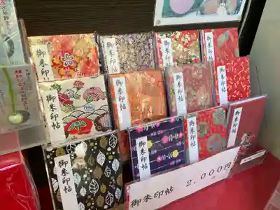 They have many goshuin-cho.