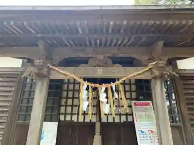 宗像神社(千葉県)