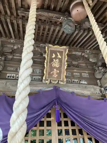 間々田八幡宮(栃木県)