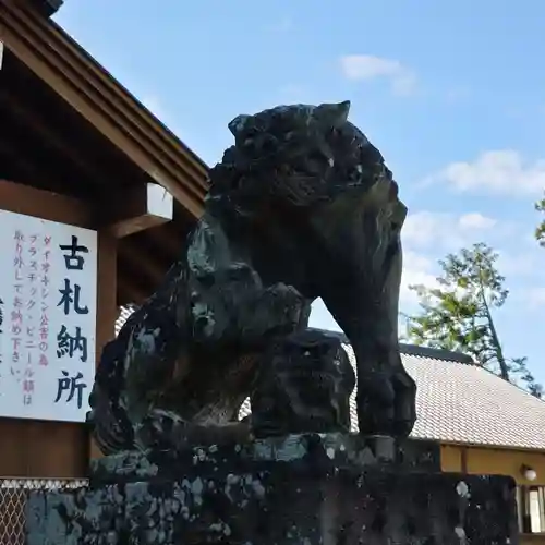 八幡宮の狛犬