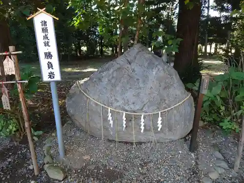 結城諏訪神社のその他建物