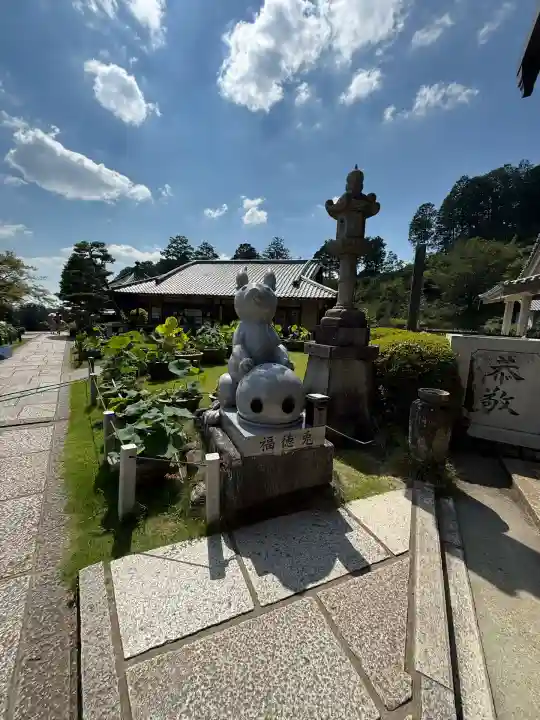 三室戸寺(京都府)