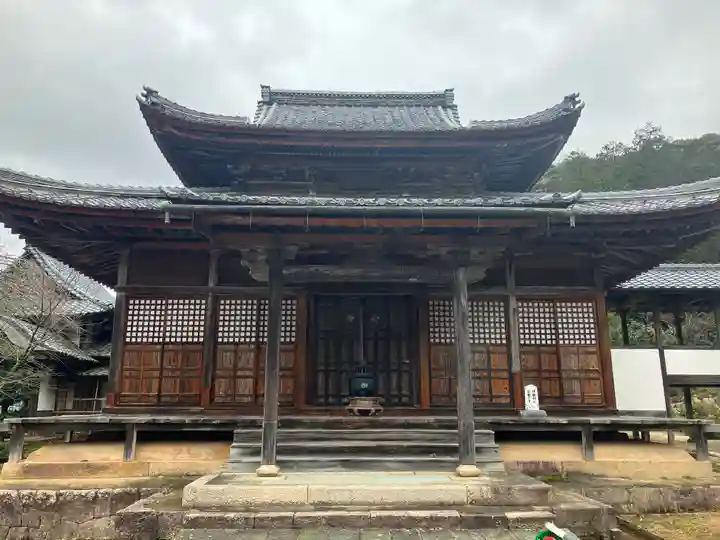 西福寺(福井県)