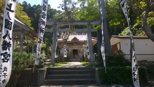 上ノ國八幡宮の鳥居