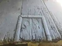 岩屋山 金剛寿院 福勝寺(和歌山県)