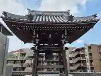 法園寺(大阪府)
