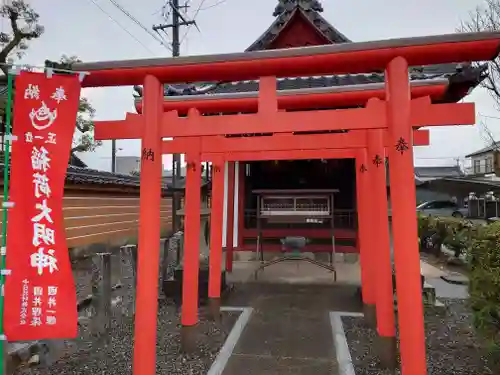 圓鏡寺(岐阜県)