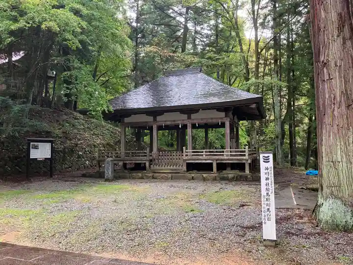 神明神社(岐阜県)