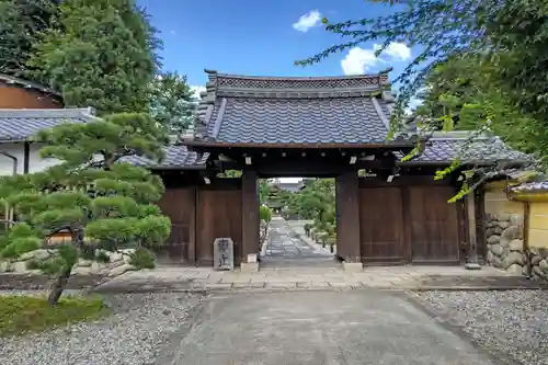 崇福寺の山門・神門