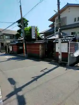 哀愍寺（ちぎり地蔵尊）(大阪府)