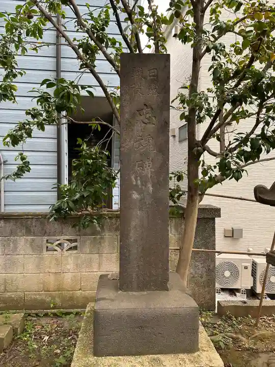 一之宮神社(神奈川県)