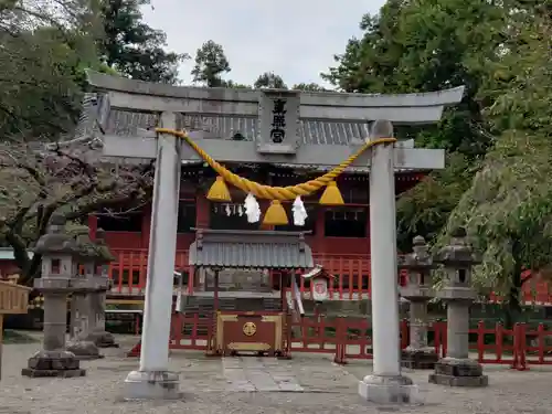 世良田東照宮の鳥居