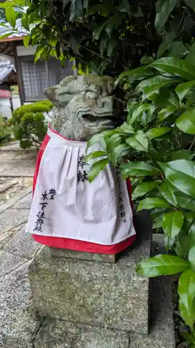 妙見寺(京都府)