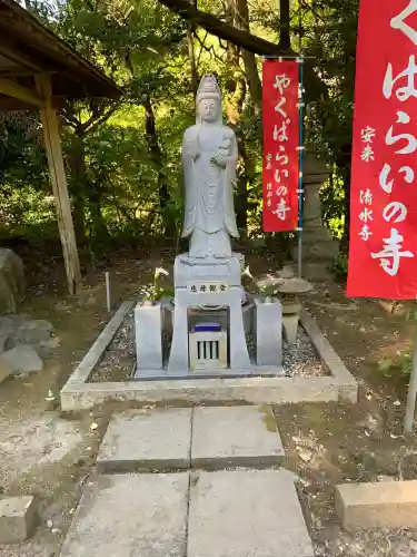 清水寺の{uncategorized: "未分類", other: "その他", undefined: "問題あり", building: "その他建物", grave: "お墓", sacred_gate: "鳥居", guardian: "狛犬", statue: "像", buddha: "仏像", history: "歴史", nature: "自然", garden: "庭園", animal: "動物", pagoda: "塔", temizu: "手水舎", mountain_gate: "山門・神門", sanctuary: "本殿・本堂", subordinate: "末社・摂社", art: "芸術", scenery: "景色", jizo: "地蔵", ema: "絵馬", goshuin: "御朱印", omikuji: "おみくじ", items: "授与品その他", amulet: "お守り", goshuincho: "御朱印帳", eats: "食事", festival: "お祭り", votive_dance: "神楽", shichigosan: "七五三参", wedding: "結婚式", experience: "体験その他", initially: "初詣", around: "周辺", anti_infection: "感染症対策"}