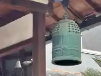 荘厳寺(奈良県)