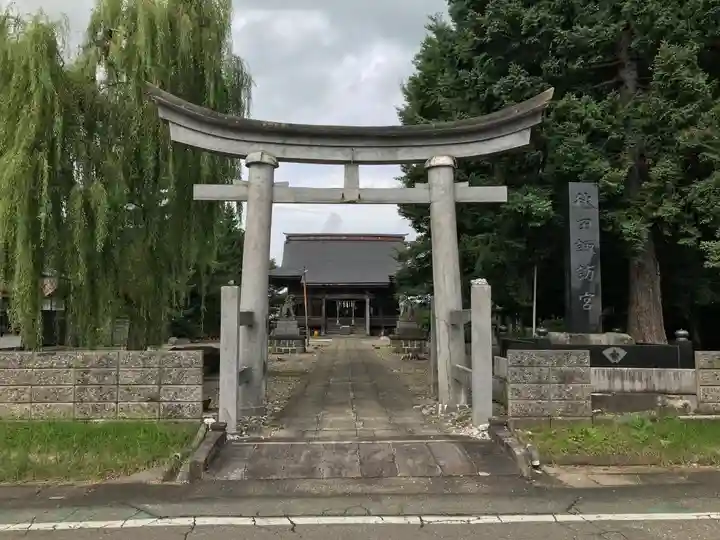 秋田諏訪宮の鳥居