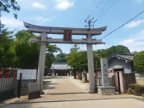 許麻神社(大阪府)